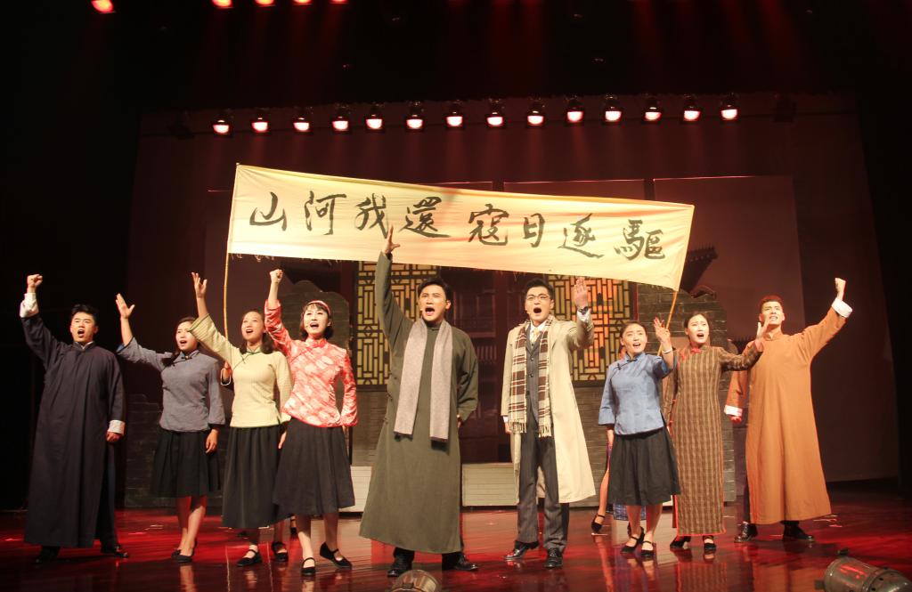 球盟会官网