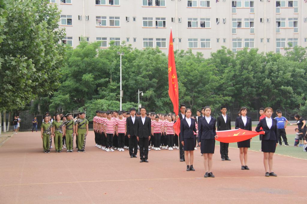球盟会官网