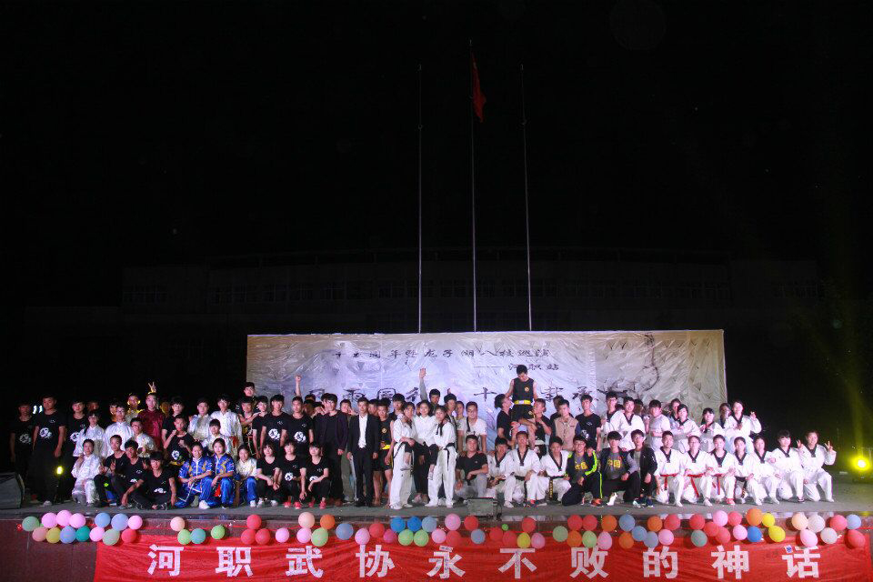球盟会官网