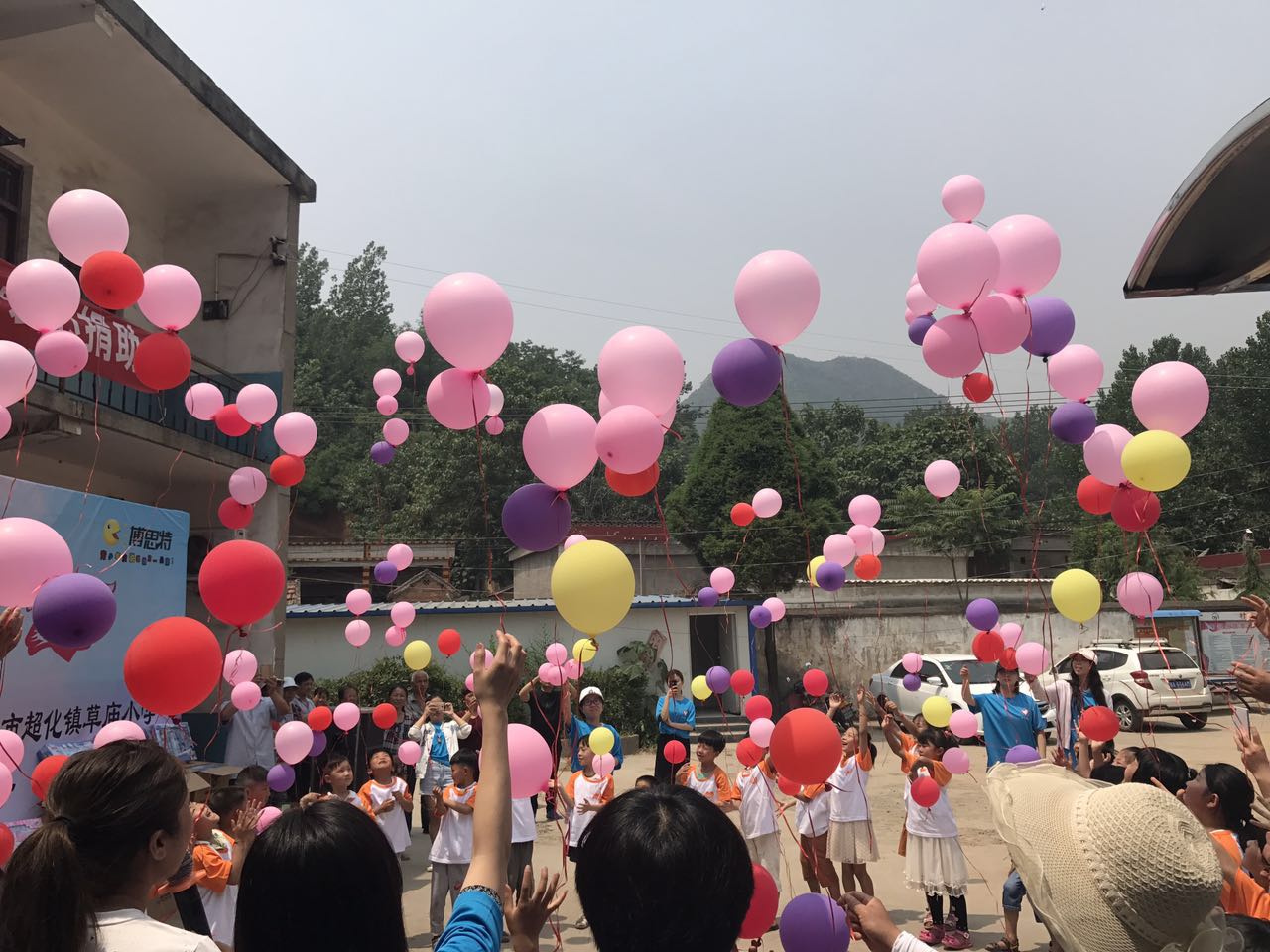 球盟会官网