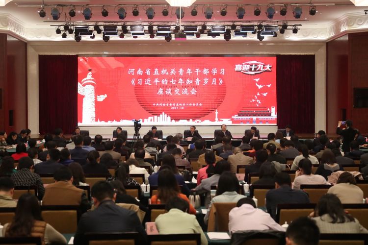球盟会官网
