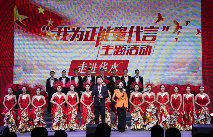 球盟会官网