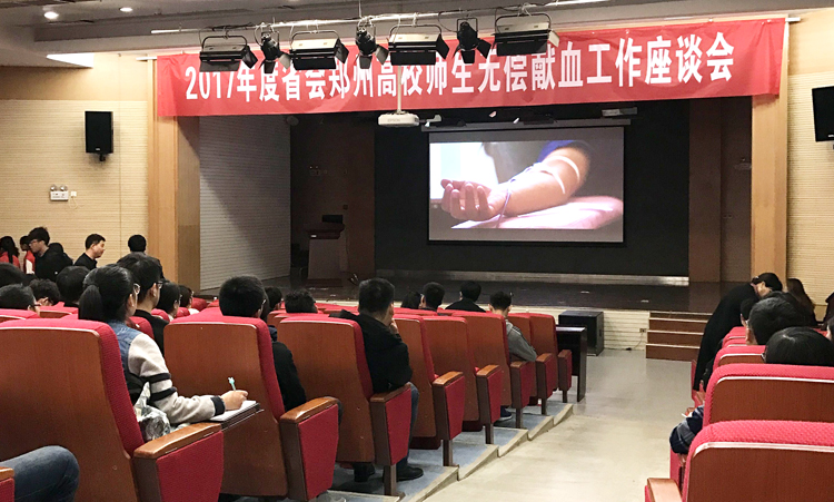 球盟会官网