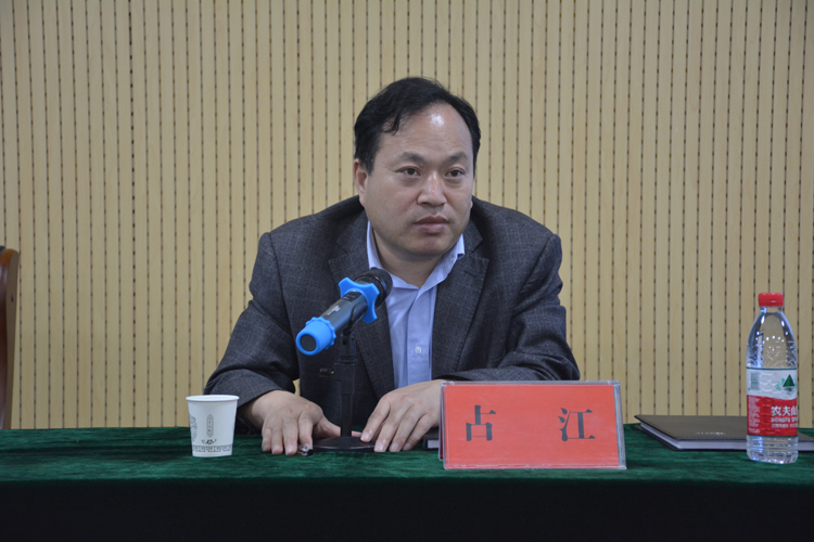 球盟会官网