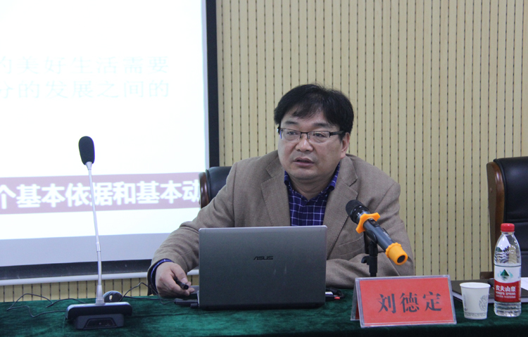 球盟会官网