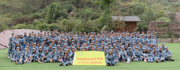 球盟会官网