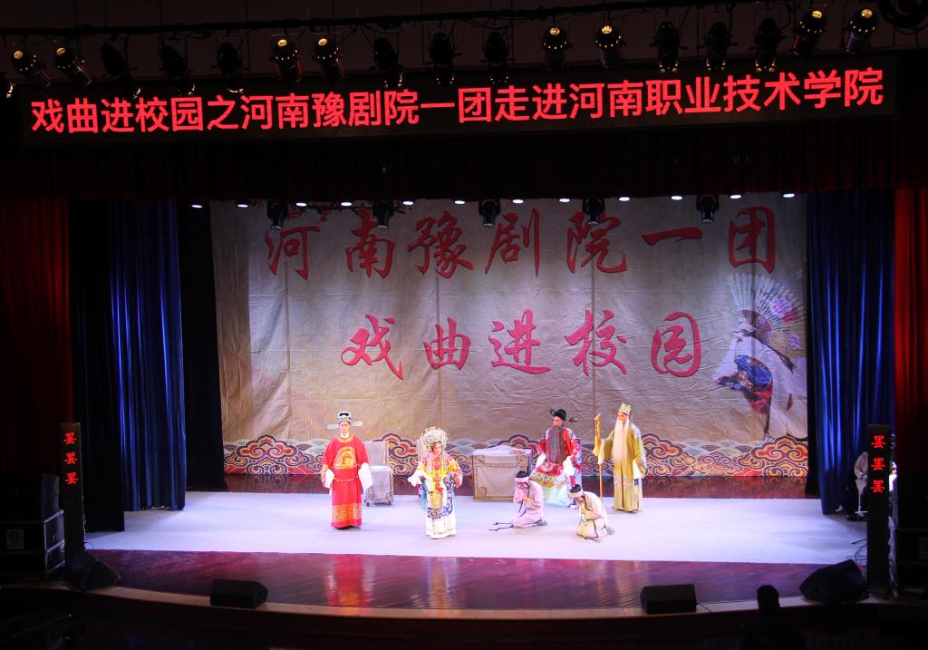 球盟会官网