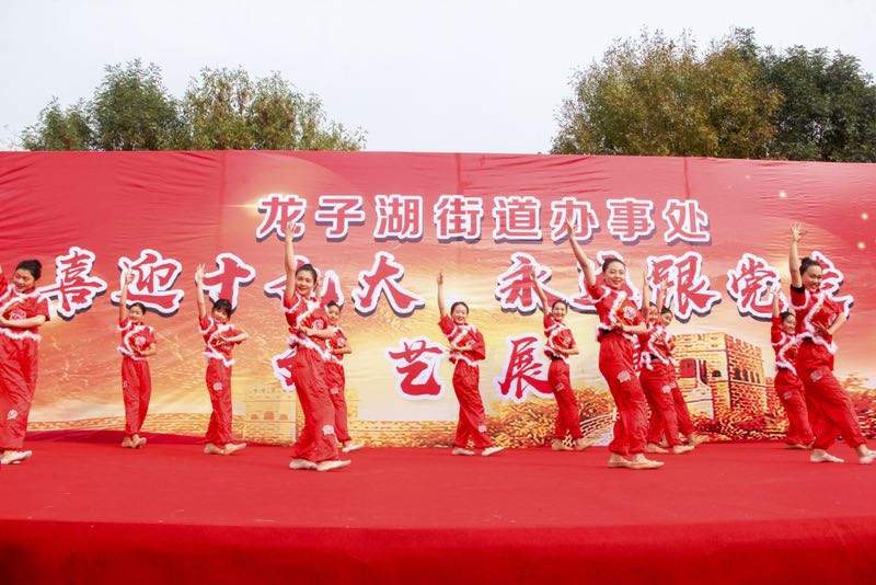 球盟会官网