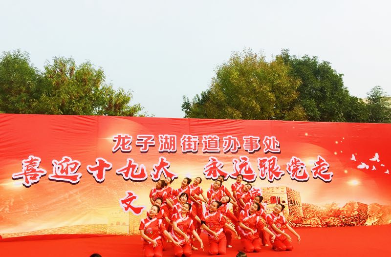 球盟会官网