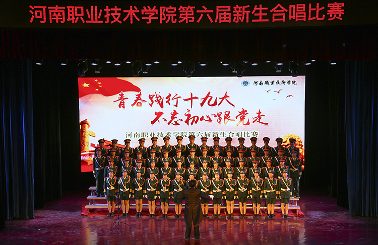 球盟会官网