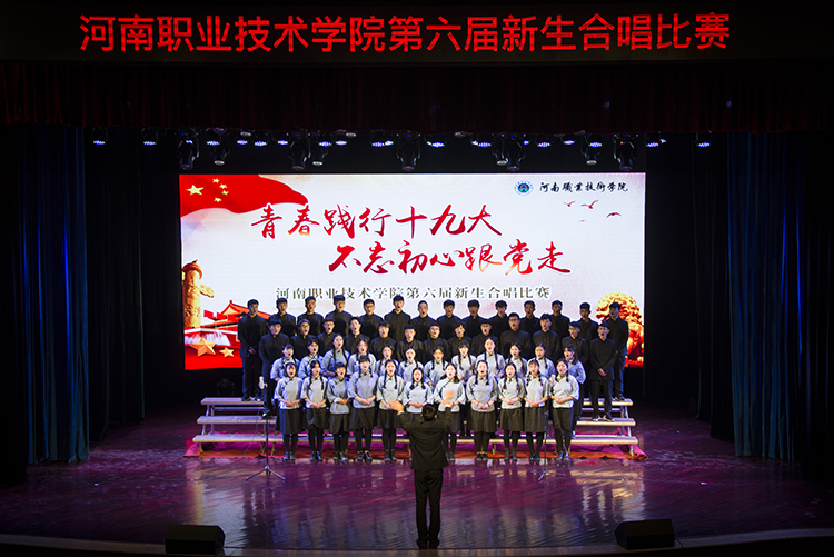 球盟会官网