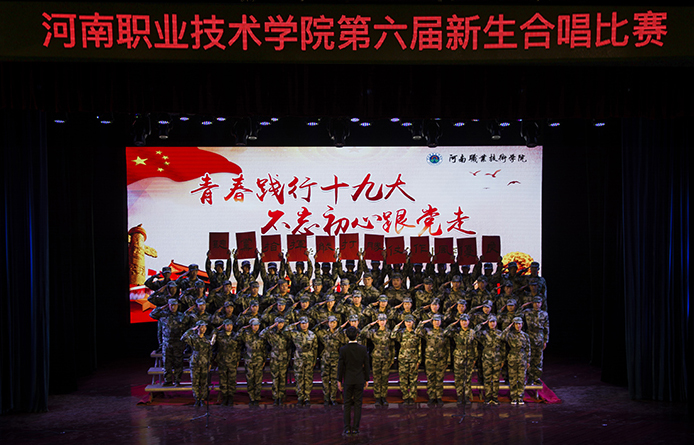 球盟会官网