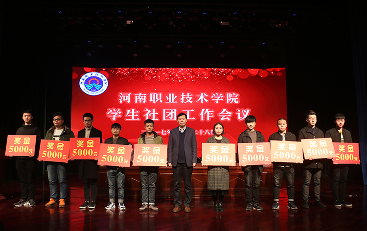 球盟会官网