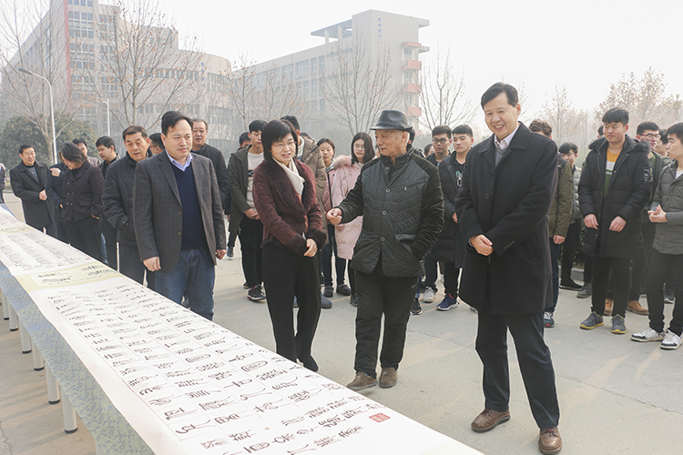 球盟会官网