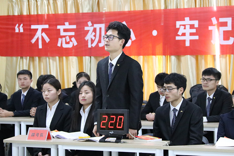 球盟会官网