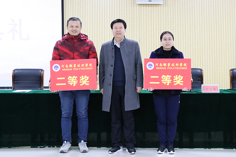 球盟会官网