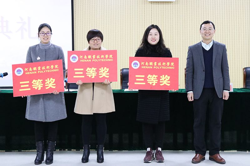 球盟会官网