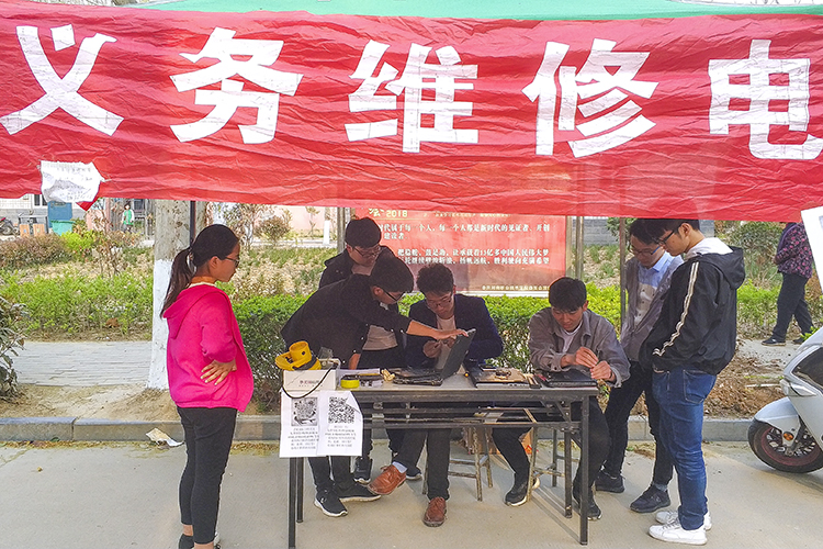 球盟会官网