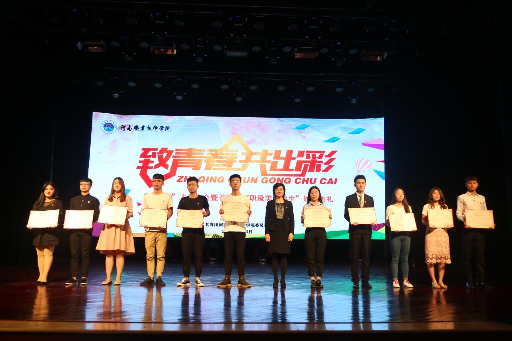 球盟会官网