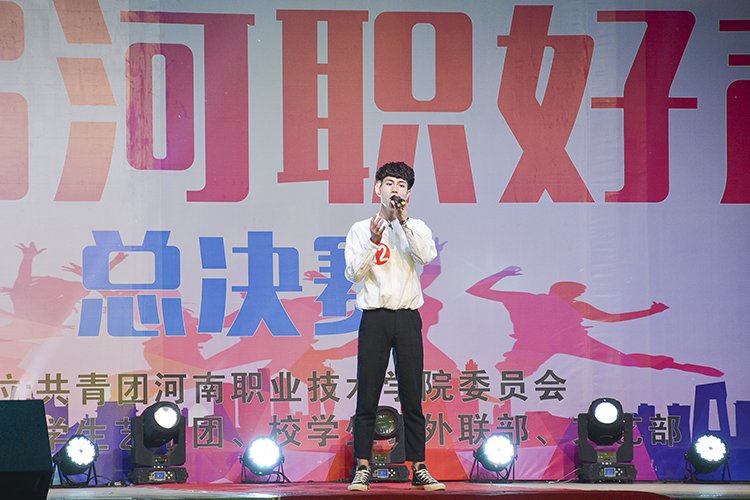球盟会官网