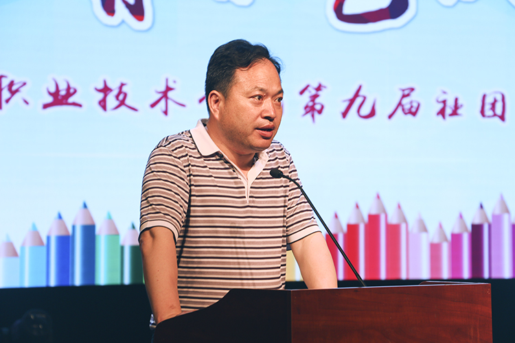 球盟会官网