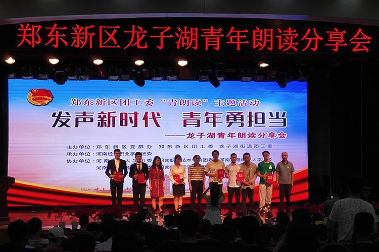 球盟会官网