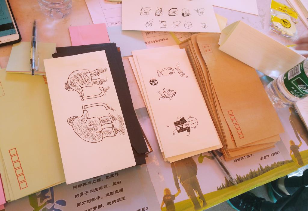 球盟会官网