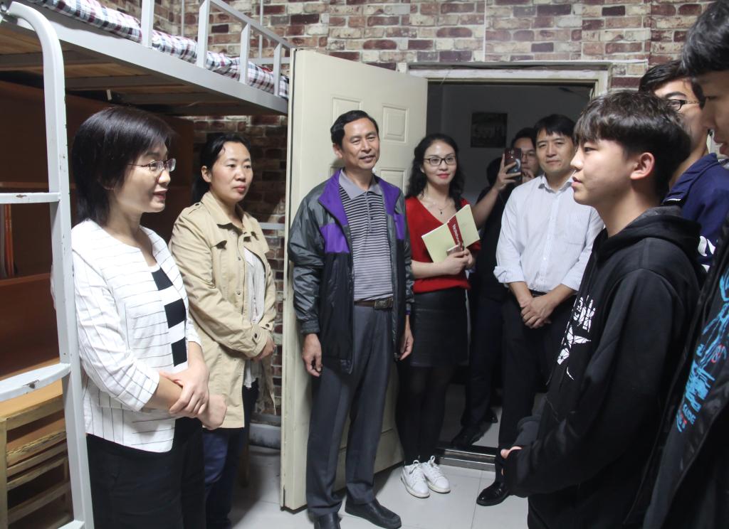 球盟会官网