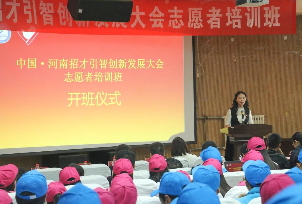 球盟会官网