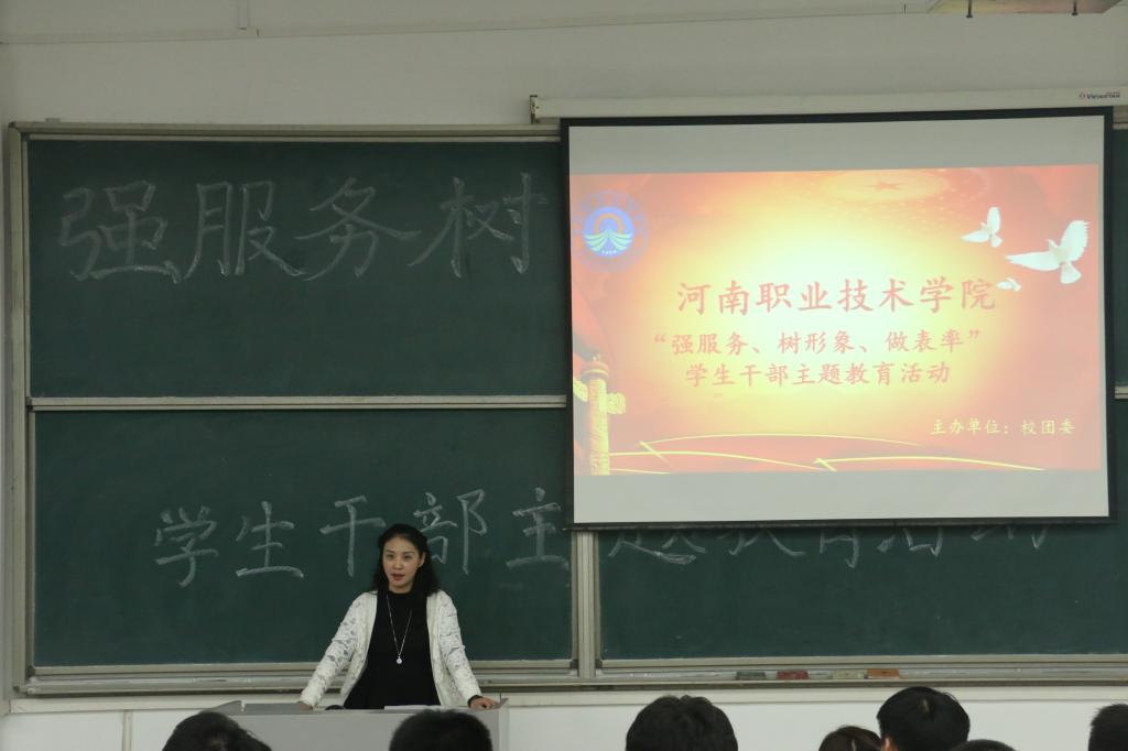 球盟会官网