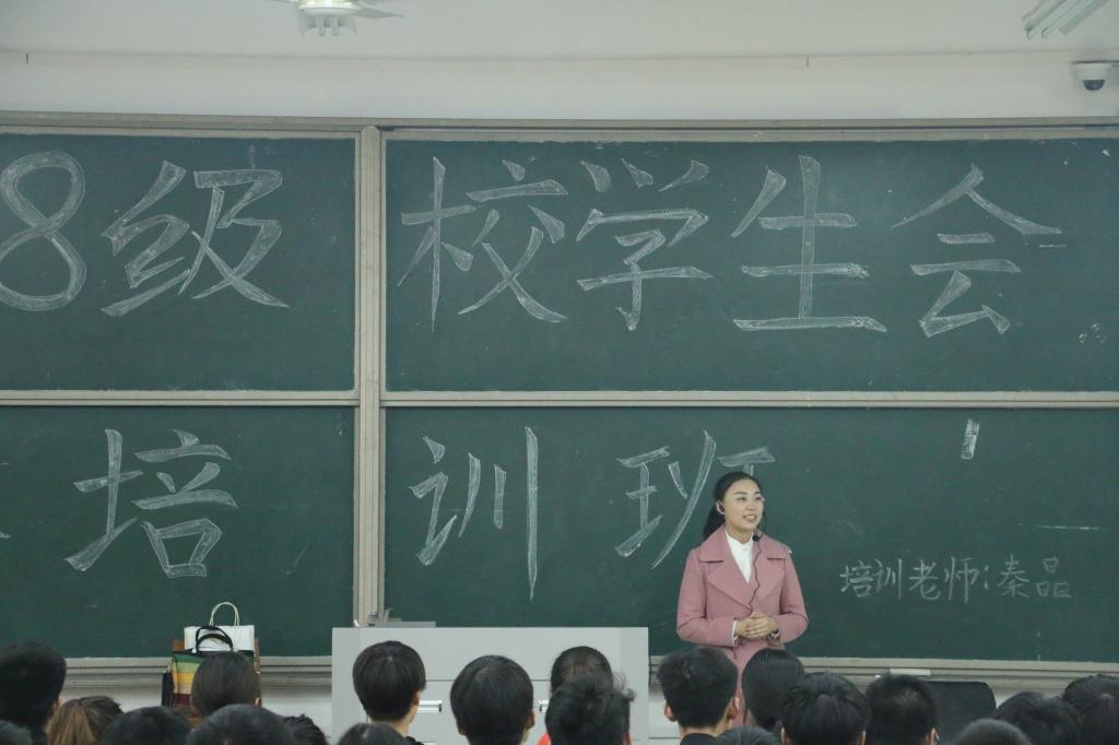 球盟会官网