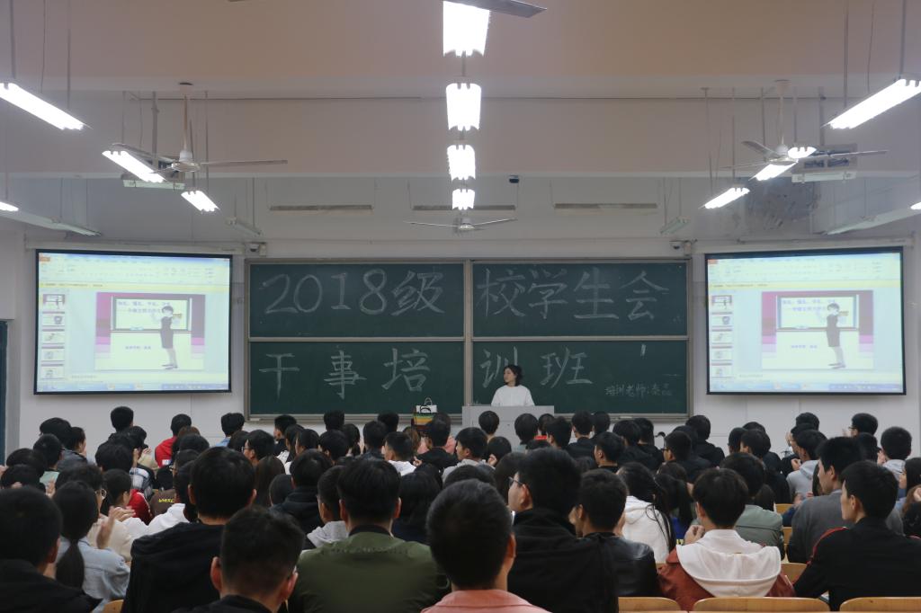 球盟会官网