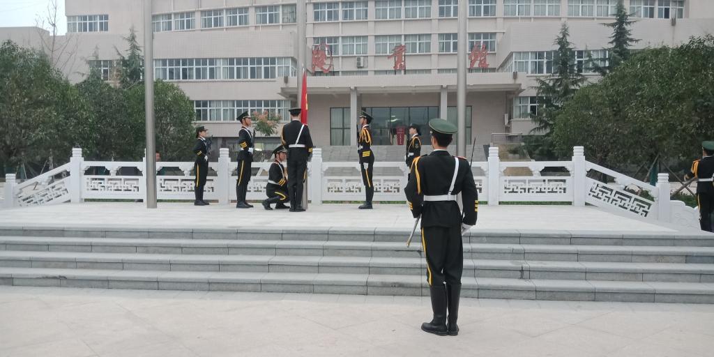 球盟会官网