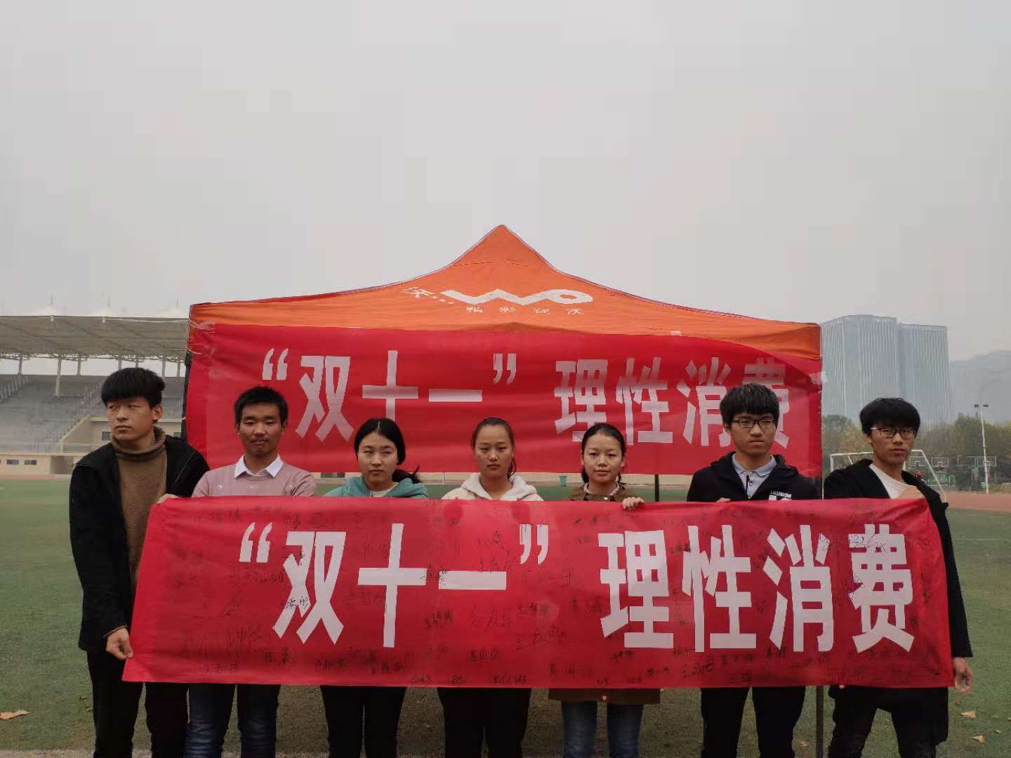 球盟会官网