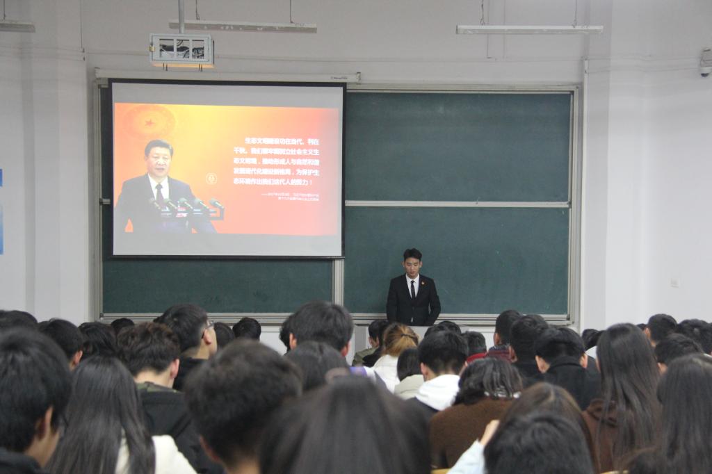 球盟会官网
