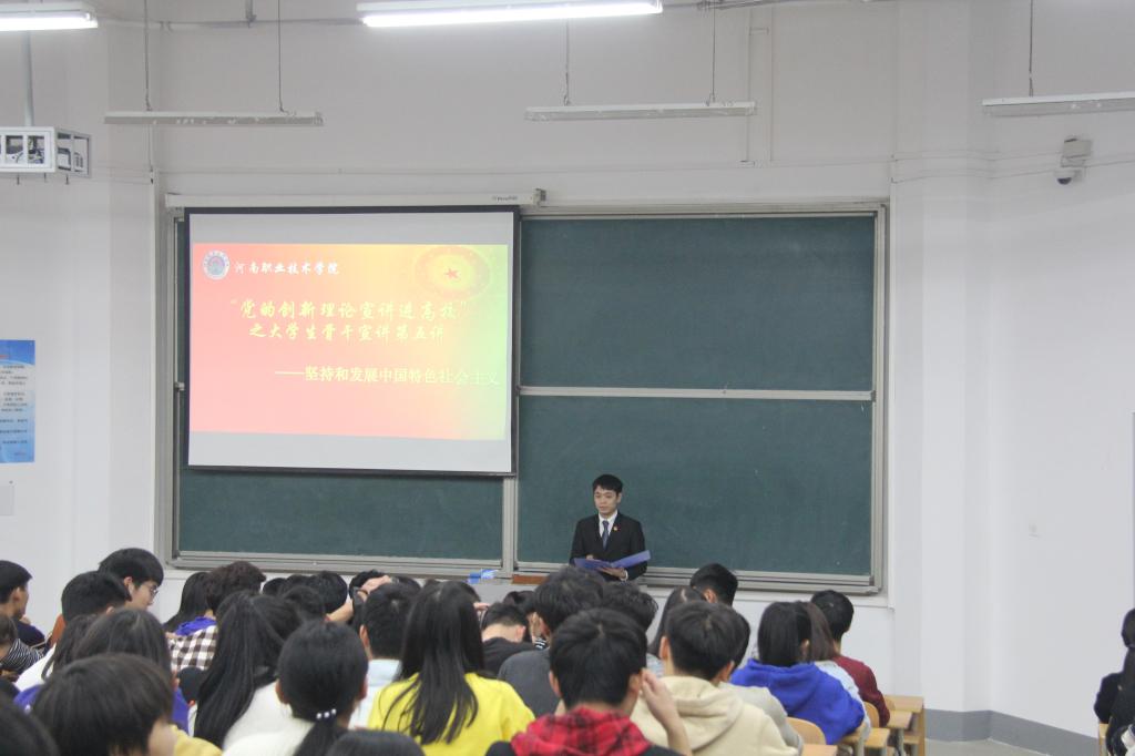 球盟会官网