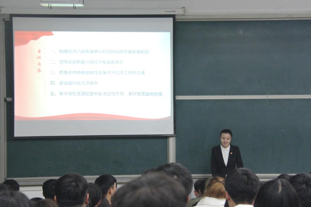 球盟会官网