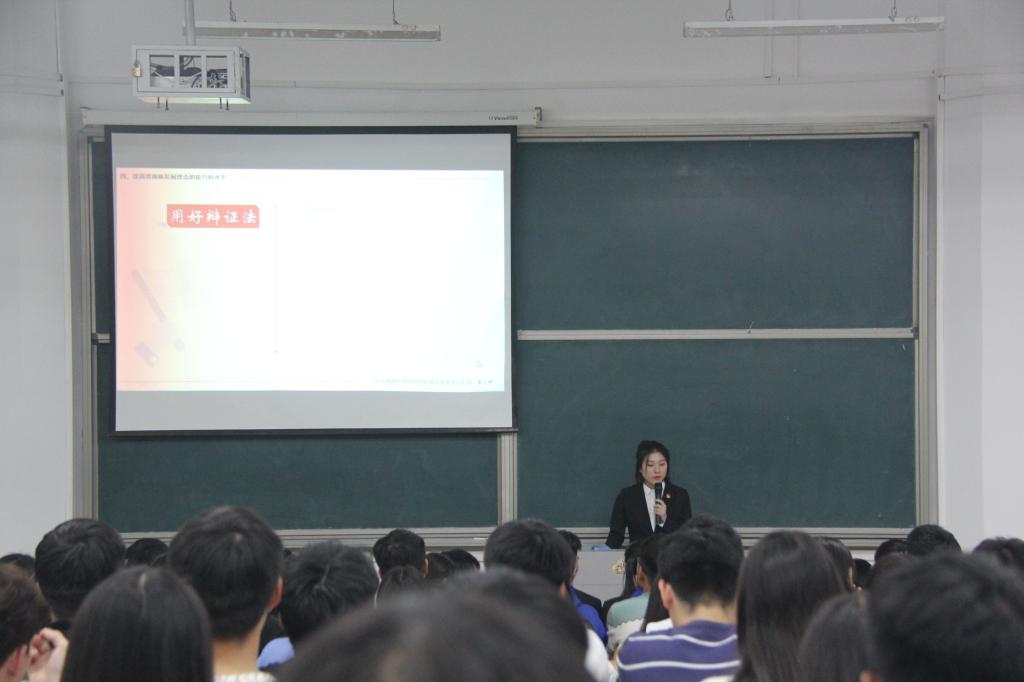 球盟会官网