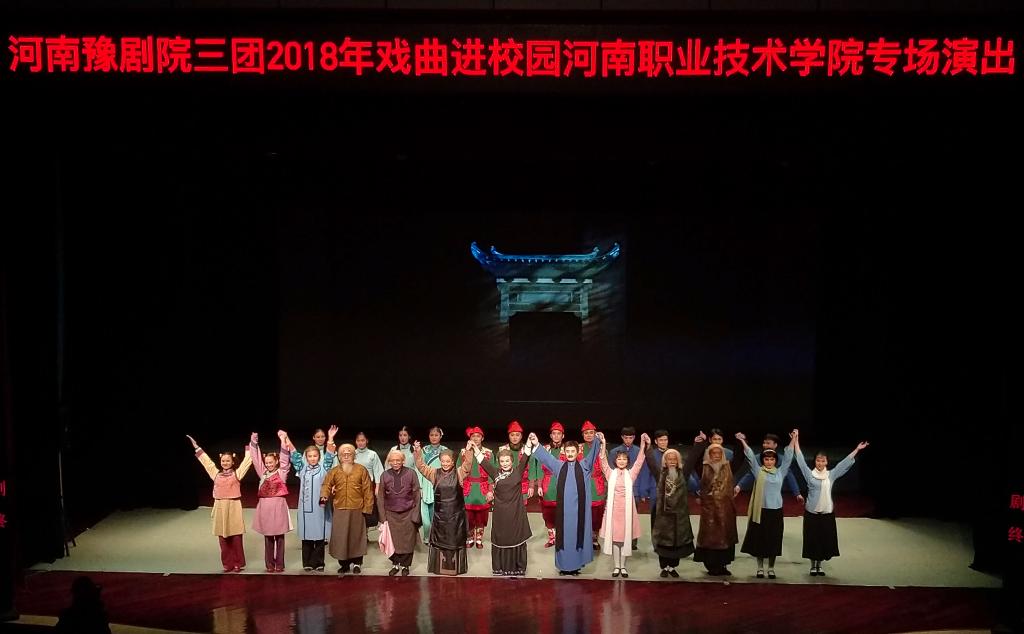 球盟会官网