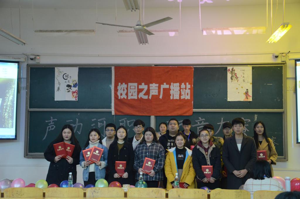 球盟会官网
