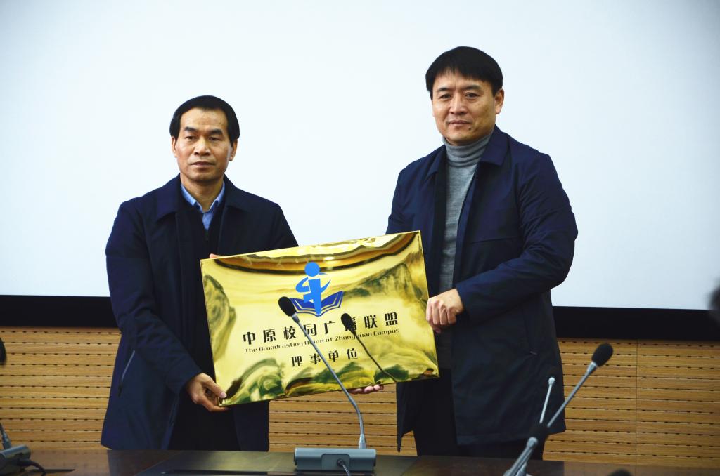 球盟会官网
