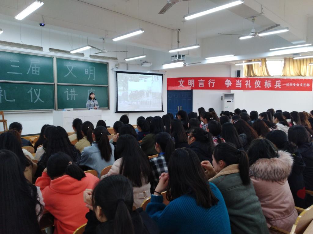 球盟会官网