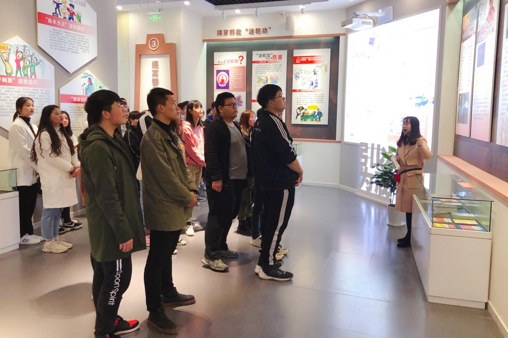 球盟会官网