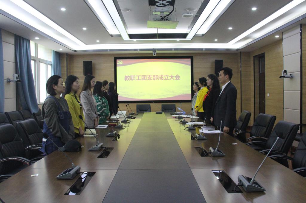球盟会官网