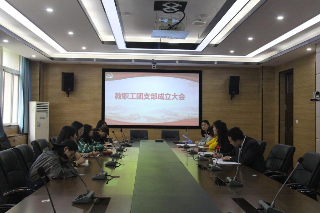 球盟会官网