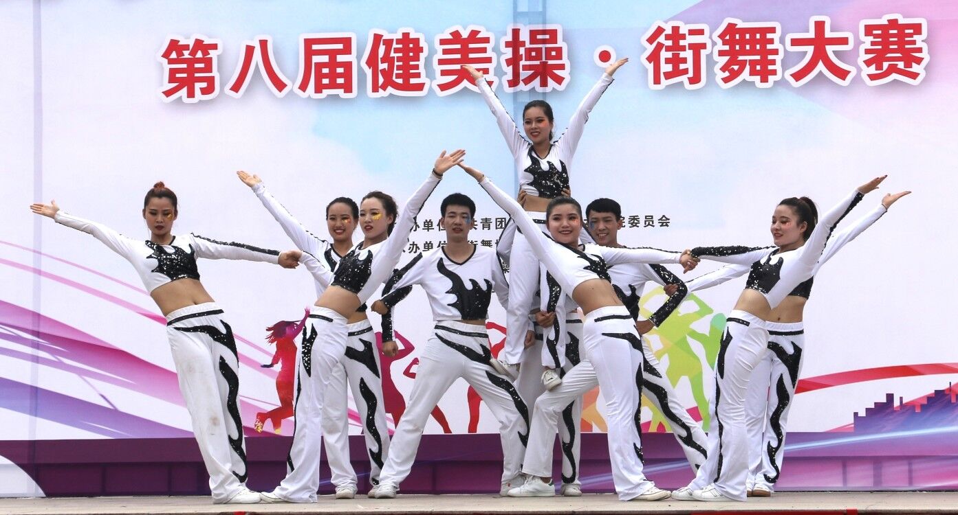 球盟会官网