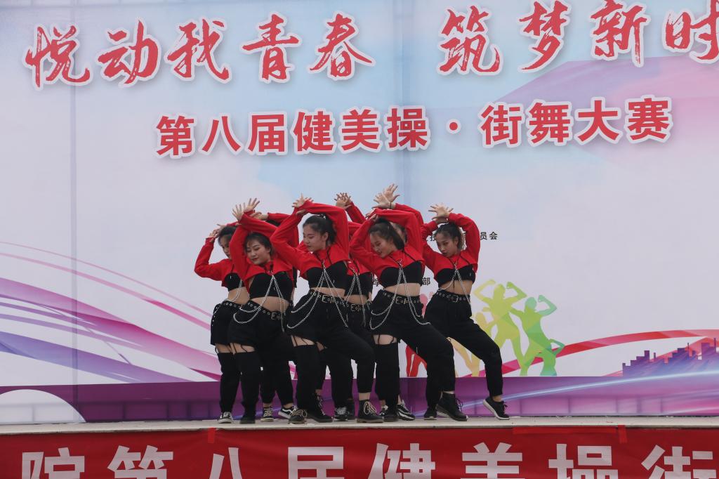 球盟会官网