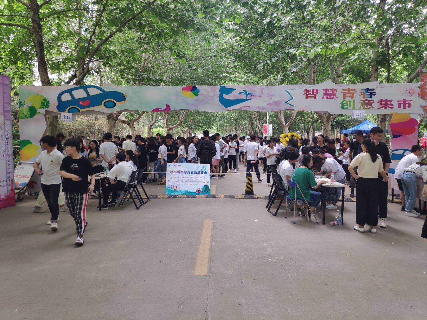 球盟会官网