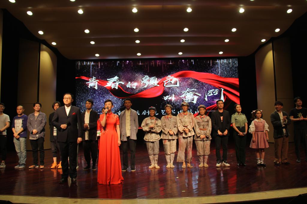 球盟会官网