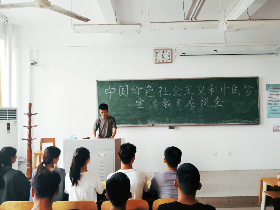 球盟会官网